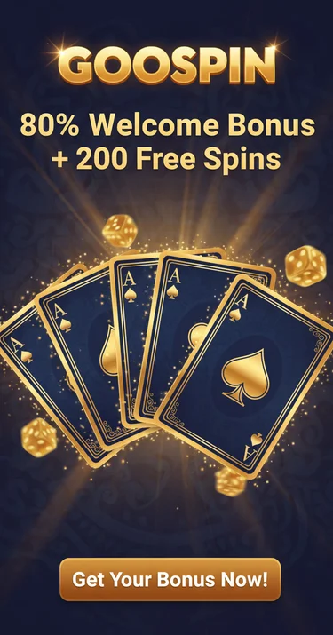 GOOSPIN